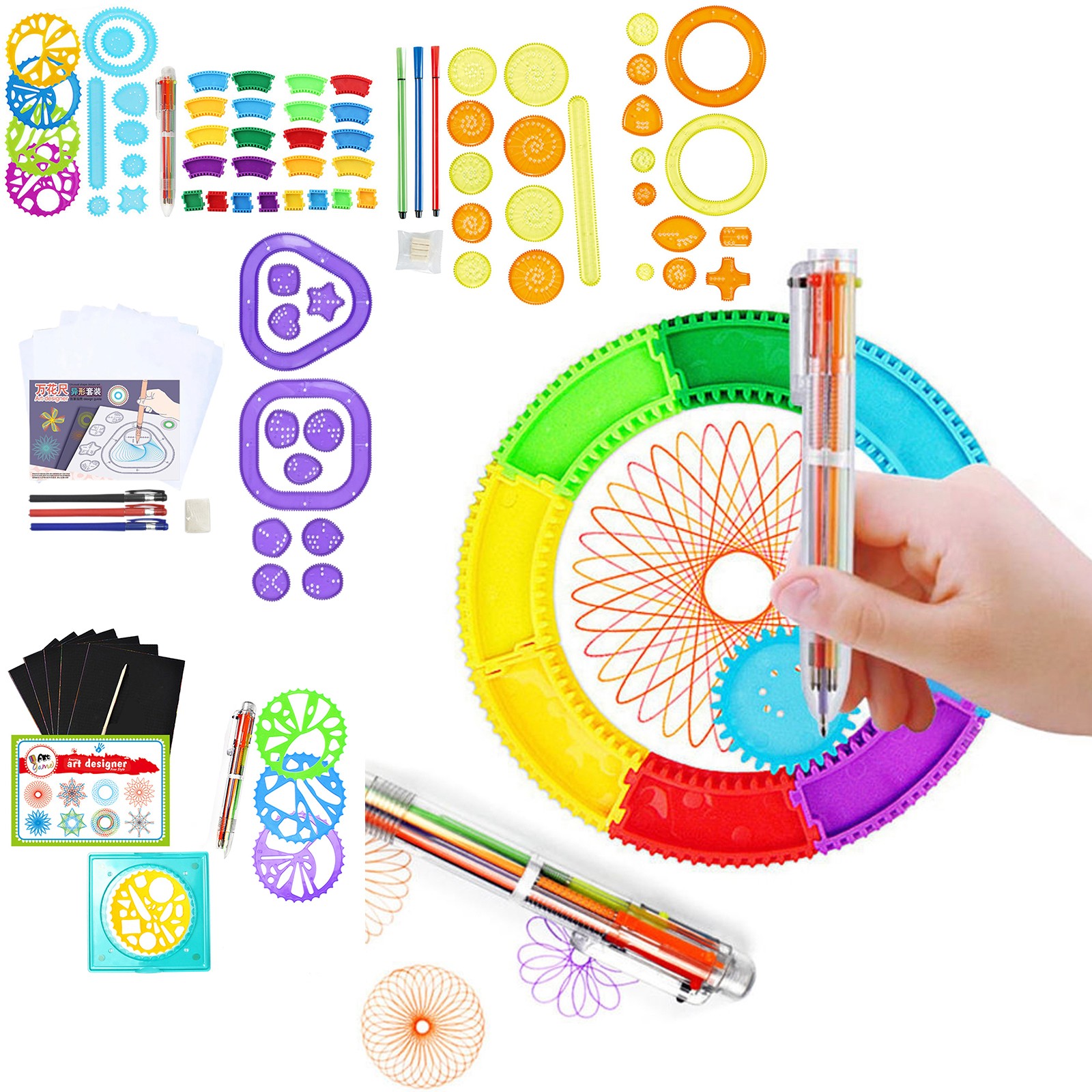 Colorful Spirograph Set Kids M - Kids Education Kit 评论和价格