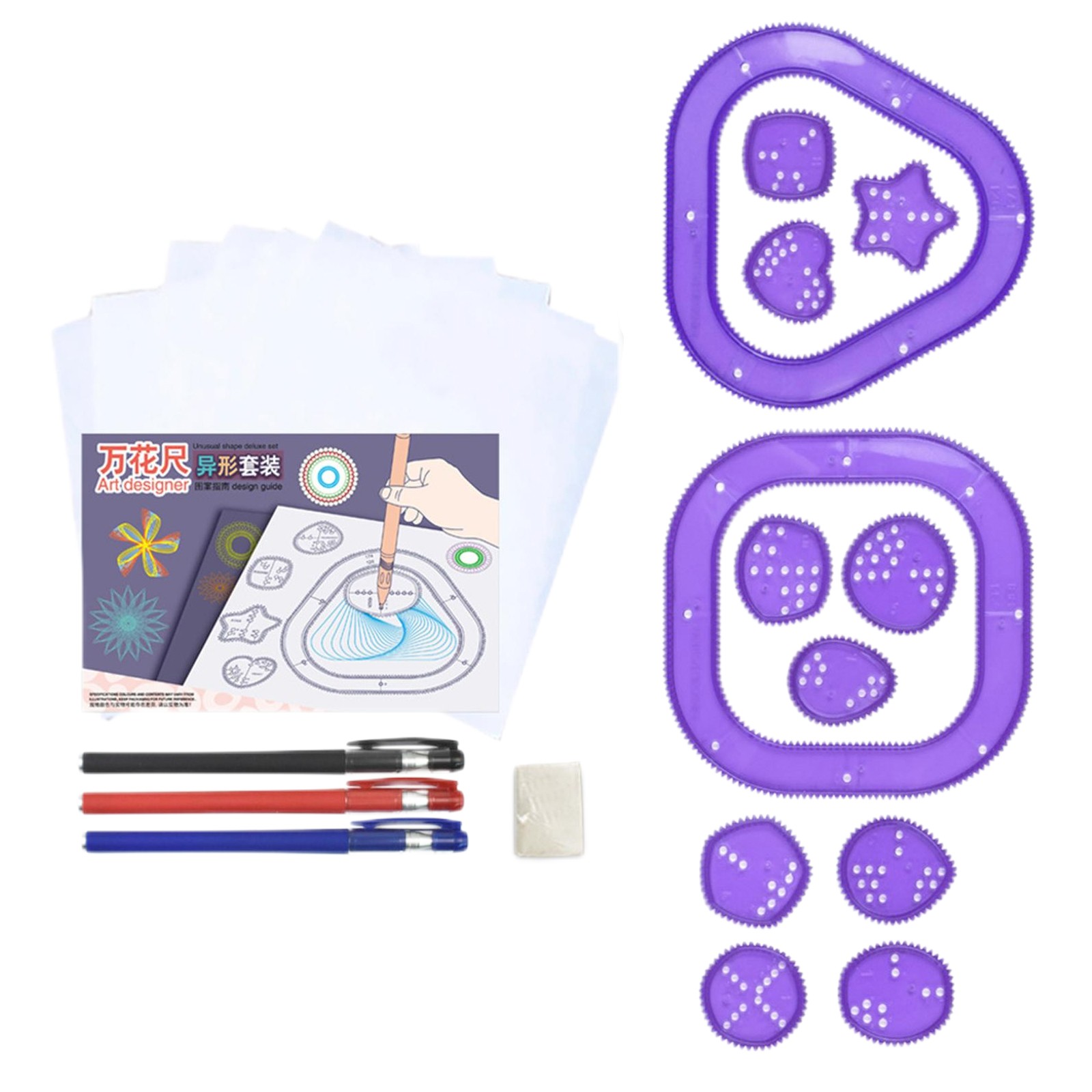 Colorful Spirograph Set Kids M - Kids Education Kit 评论和价格