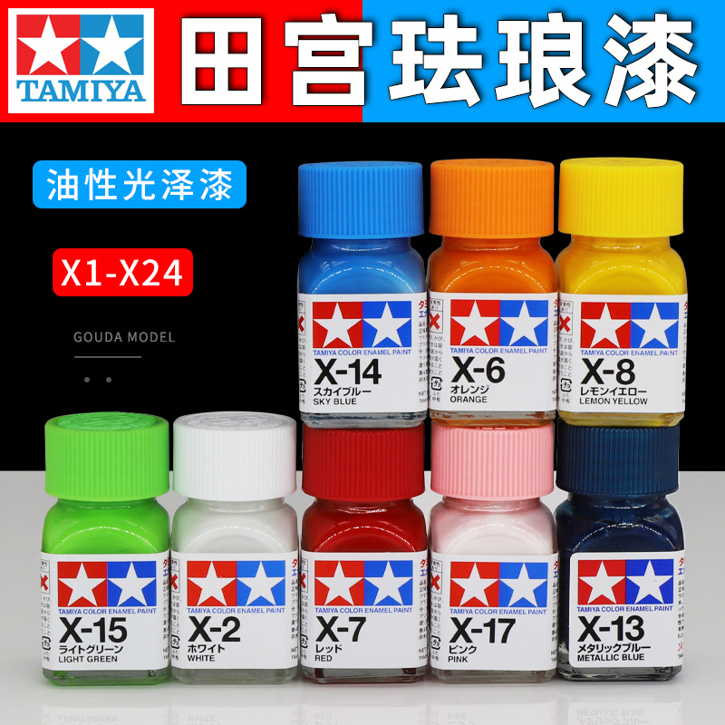 TAMIYA Paint Oil-Based Enamel  - Tamiya Model Paint Set 评论和价格