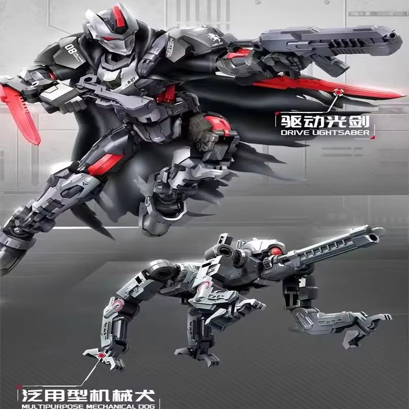 Sembo Moxian Tianhui-Class Ser - Kids Education Classes 评论和价格