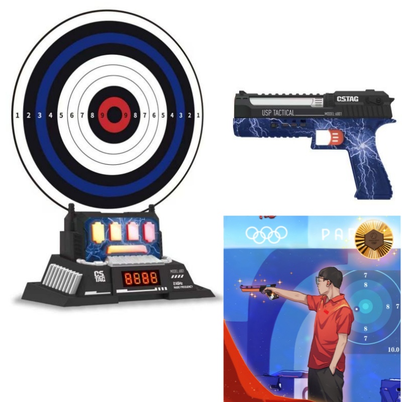 CSTAG AI Target Shooting Compe - Kids Educational Game 评论和价格