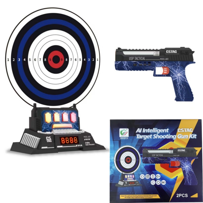 CSTAG AI Target Shooting Compe - Kids Educational Game 评论和价格