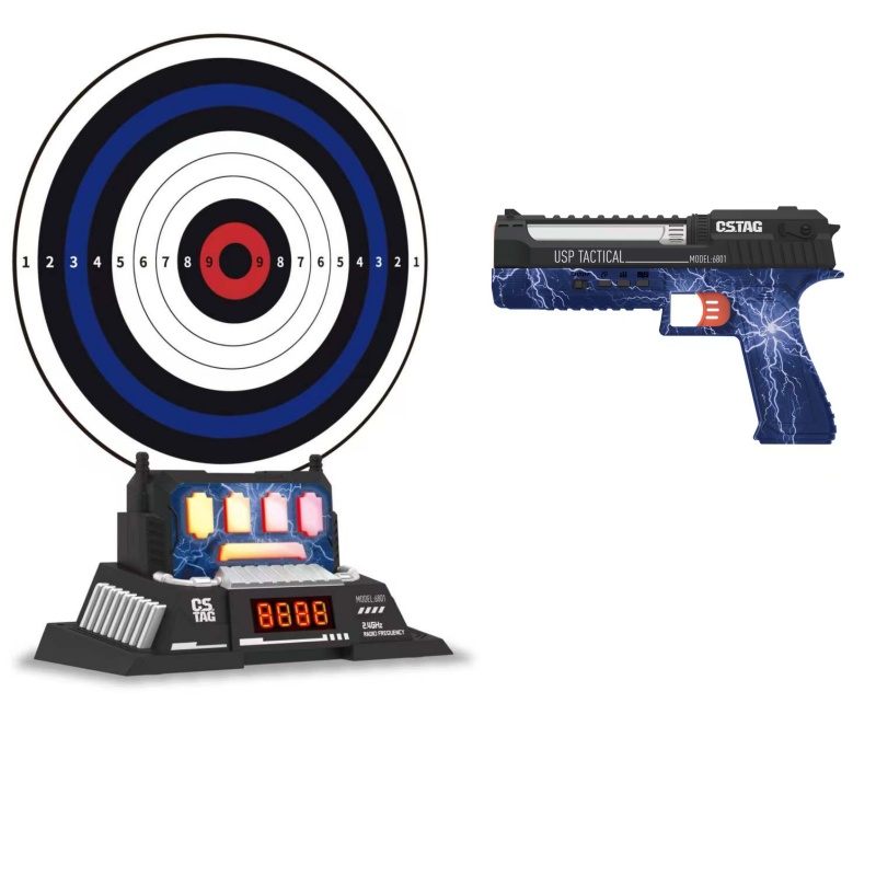 CSTAG AI Target Shooting Compe - Kids Educational Game 评论和价格