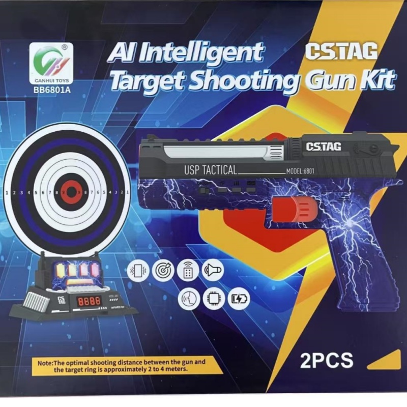 CSTAG AI Target Shooting Compe - Kids Educational Game 评论和价格