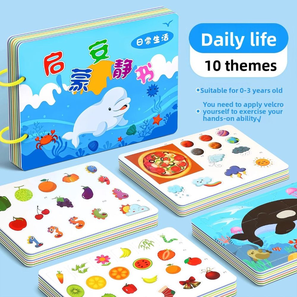 Durable 10 Pages Baby Tear Boo - Educational Cartoon For Kids 评论和价格