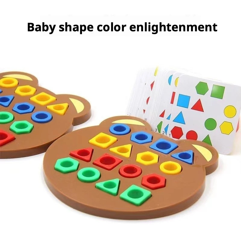 Montessori Geometric Shape Sor - Kids Educational Game 评论和价格