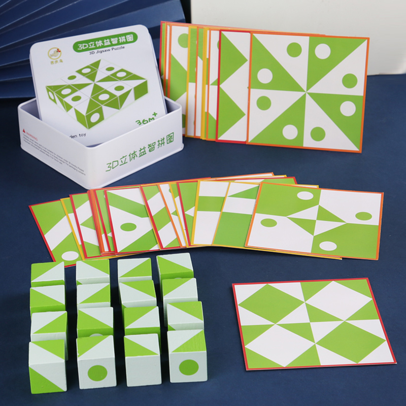 Wooden 3D Puzzles Game Geometr - Kids Education Board 评论和价格