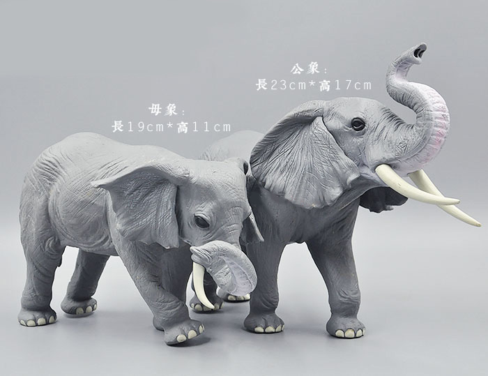 Simulation Animals Model Toy W - Kangaroo Kids Education 评论和价格