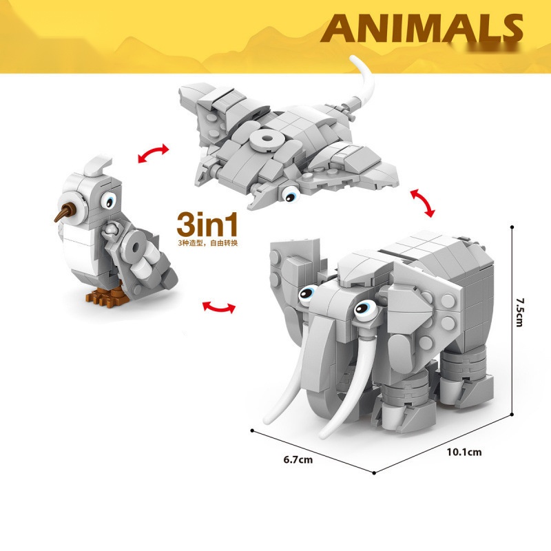 Animal Building Blocks Dinosau - Kangaroo Kids Education 评论和价格