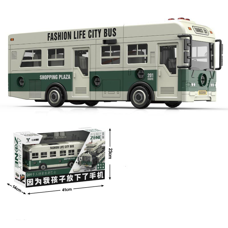 Large Puzzle School Bus Toys C - Kids Education Classes 评论和价格