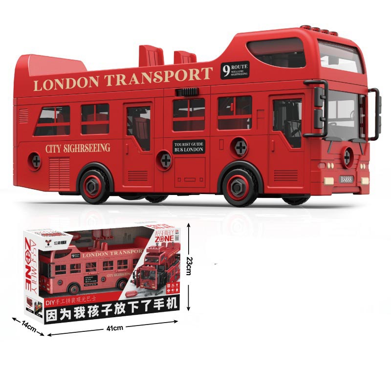 Large Puzzle School Bus Toys C - Kids Education Classes 评论和价格