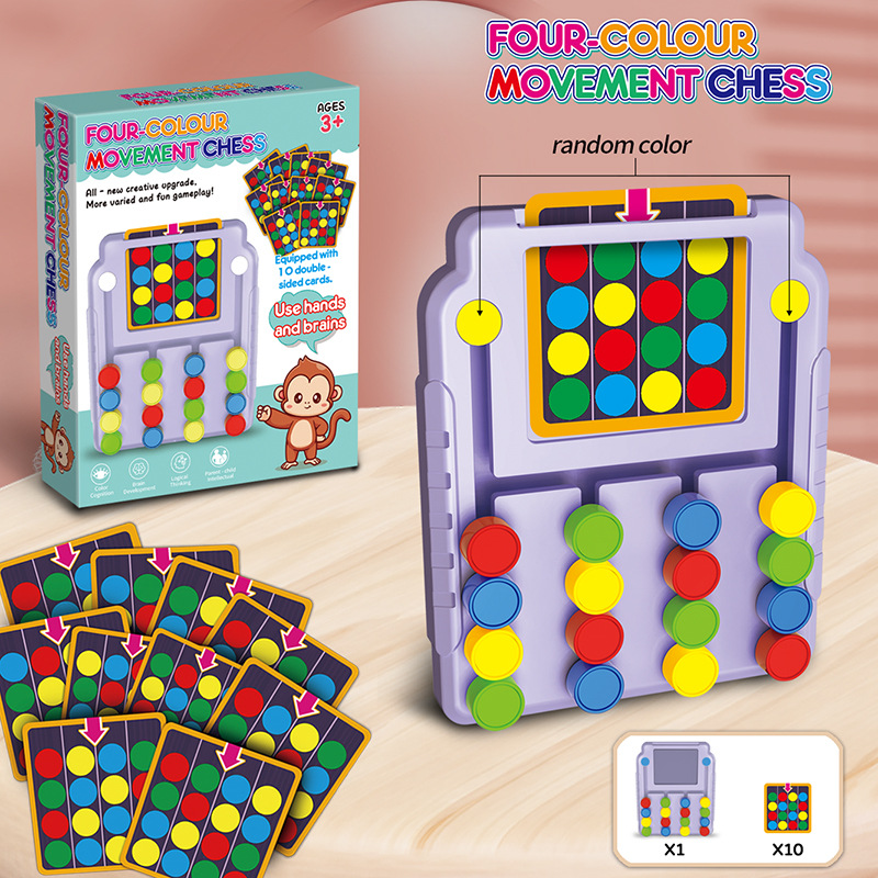 Four-Color Tic-Tac-Toe Logic T - Kids Education App 评论和价格