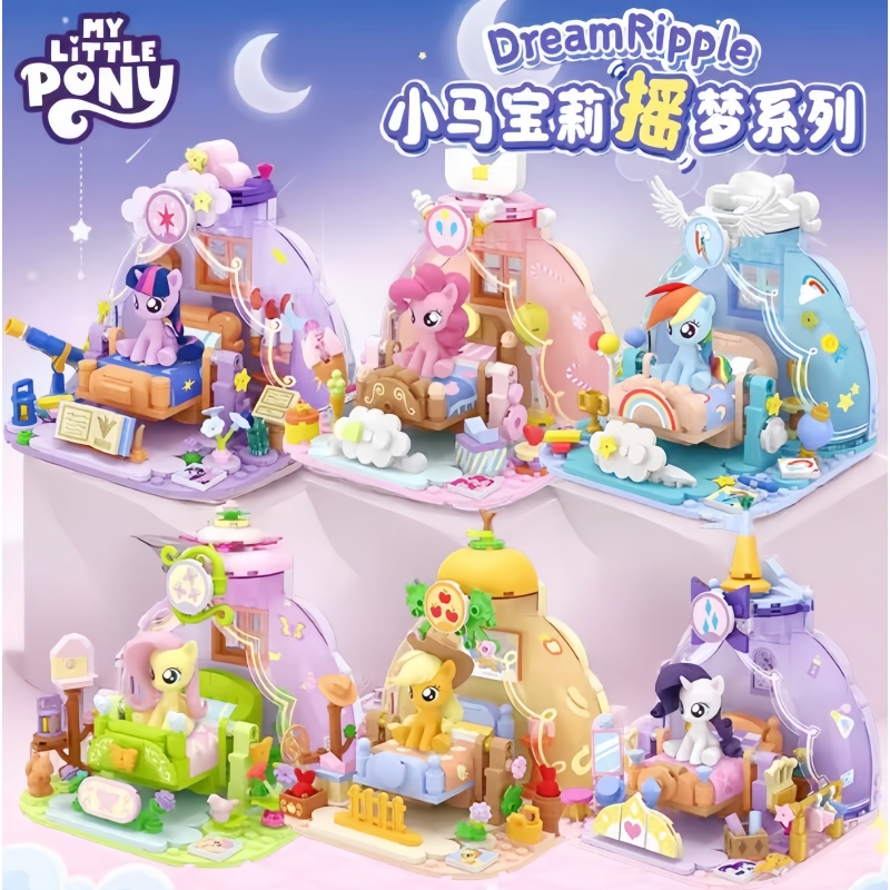 2025 Hot New My Little Pony Dr - Kids Educational Game 评论和价格